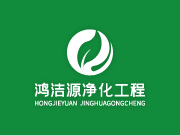 潔凈室風(fēng)管如何計(jì)算